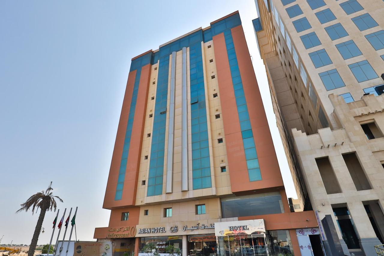 Capital O 338 Asian Hotel Jubail Экстерьер фото